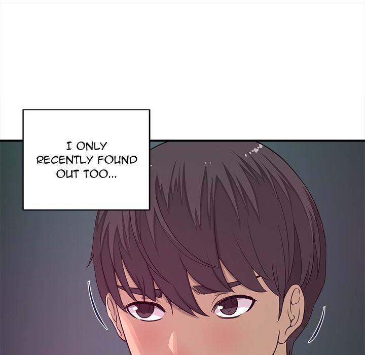 My Best Mistake Chapter 2 - HolyManga.Net