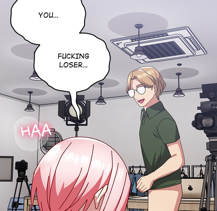 When Did We Start Dating?! Chapter 51 - HolyManga.Net