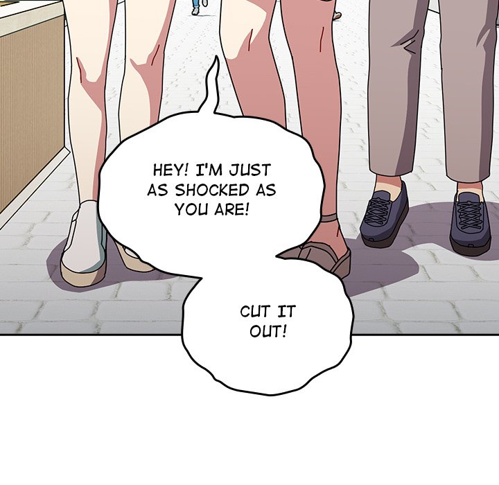 When Did We Start Dating?! Chapter 55 - HolyManga.Net