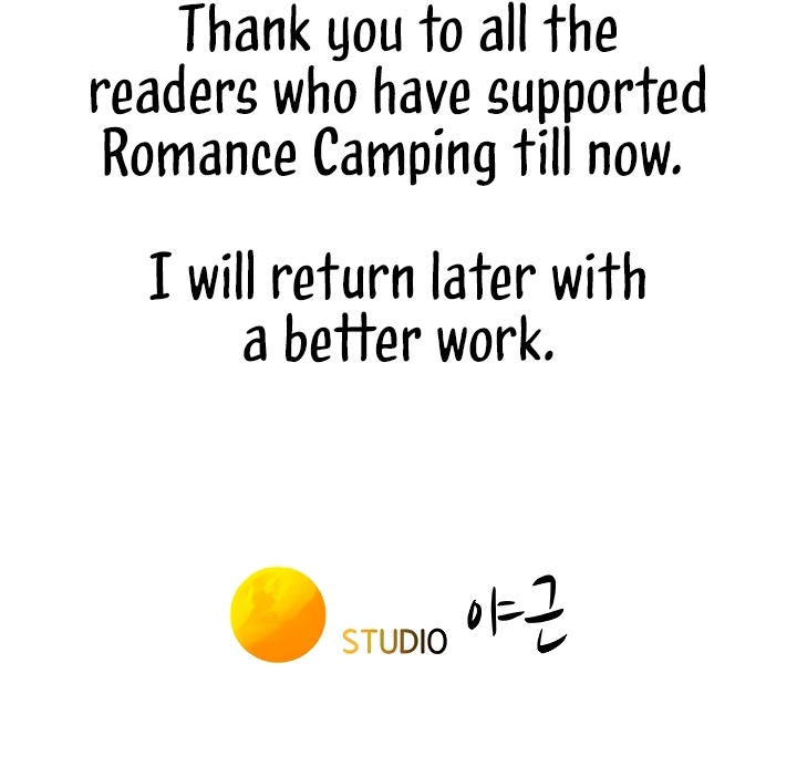 Romance Camping Chapter 80 - HolyManga.Net