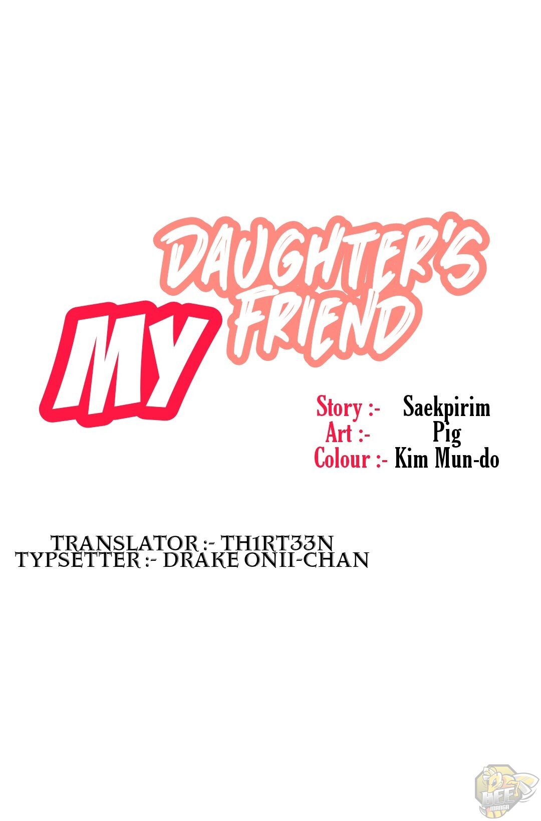 Daughter Friend Chapter 5 - HolyManga.Net