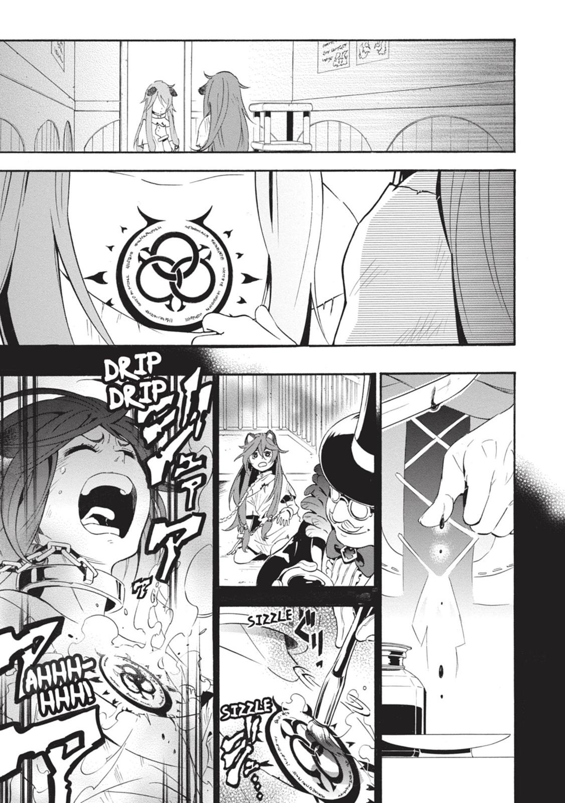 Tate no Yuusha no Nariagari Chapter 3 - BidManga.com