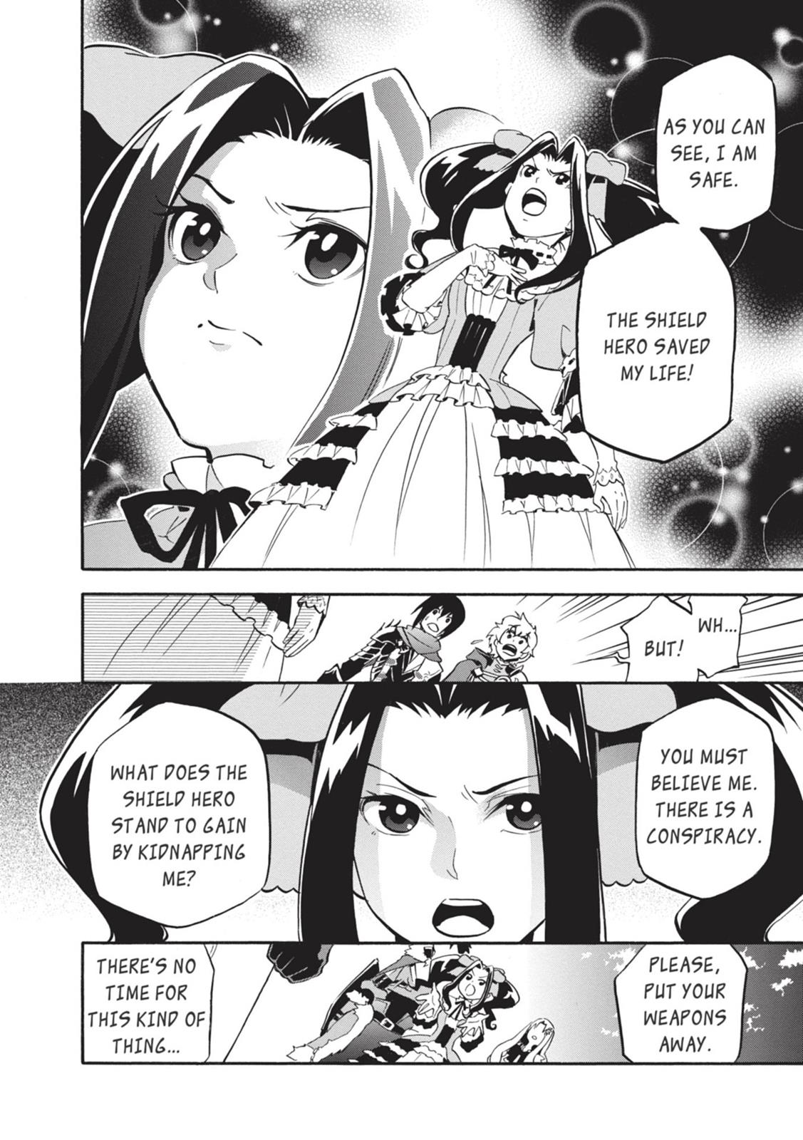 Tate no Yuusha no Nariagari Chapter 19 - HolyManga.Net