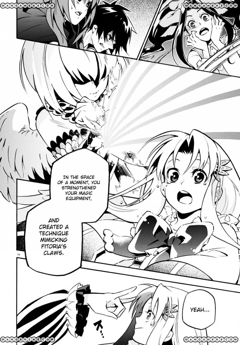 Tate no Yuusha no Nariagari Chapter 26 - HolyManga.Net