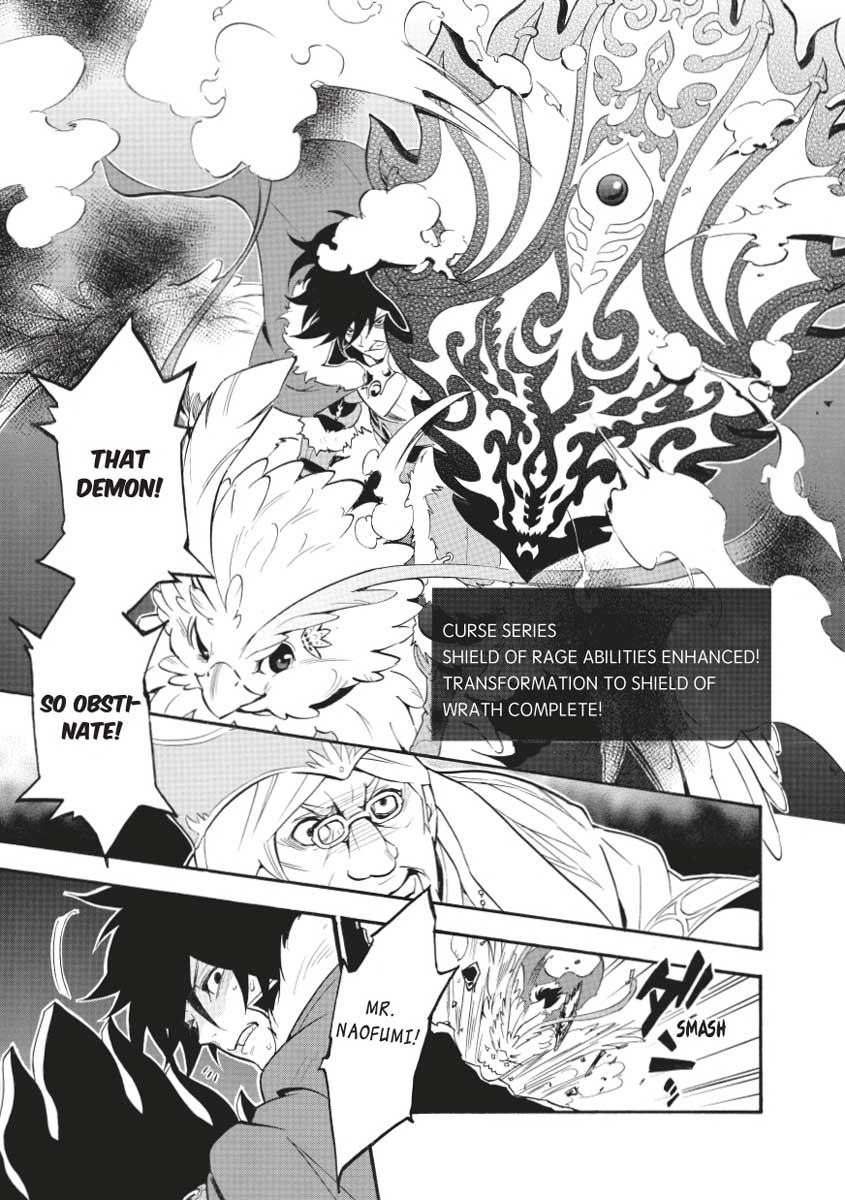 Tate no Yuusha no Nariagari Chapter 30 - HolyManga.Net