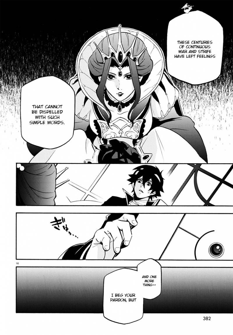 Tate no Yuusha no Nariagari Chapter 31 - HolyManga.Net