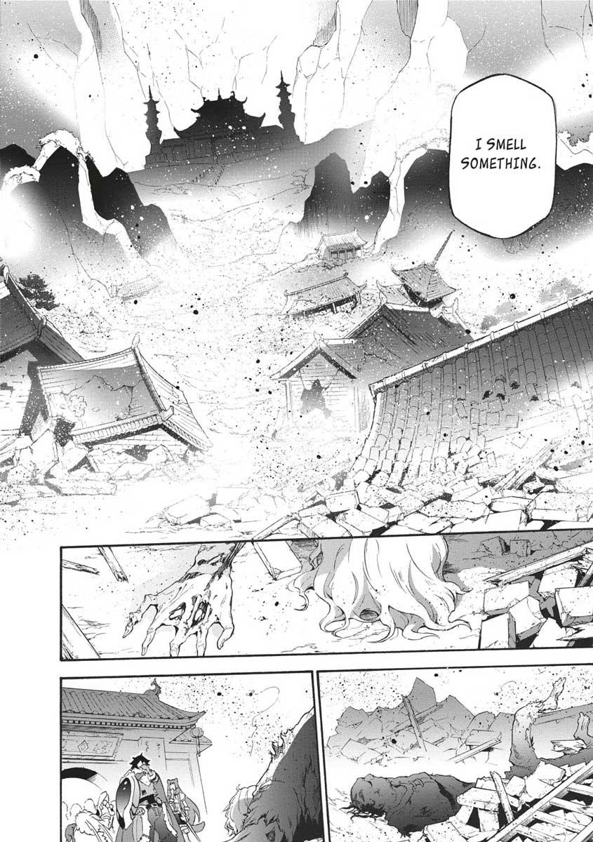 Tate no Yuusha no Nariagari Chapter 52 - HolyManga.Net