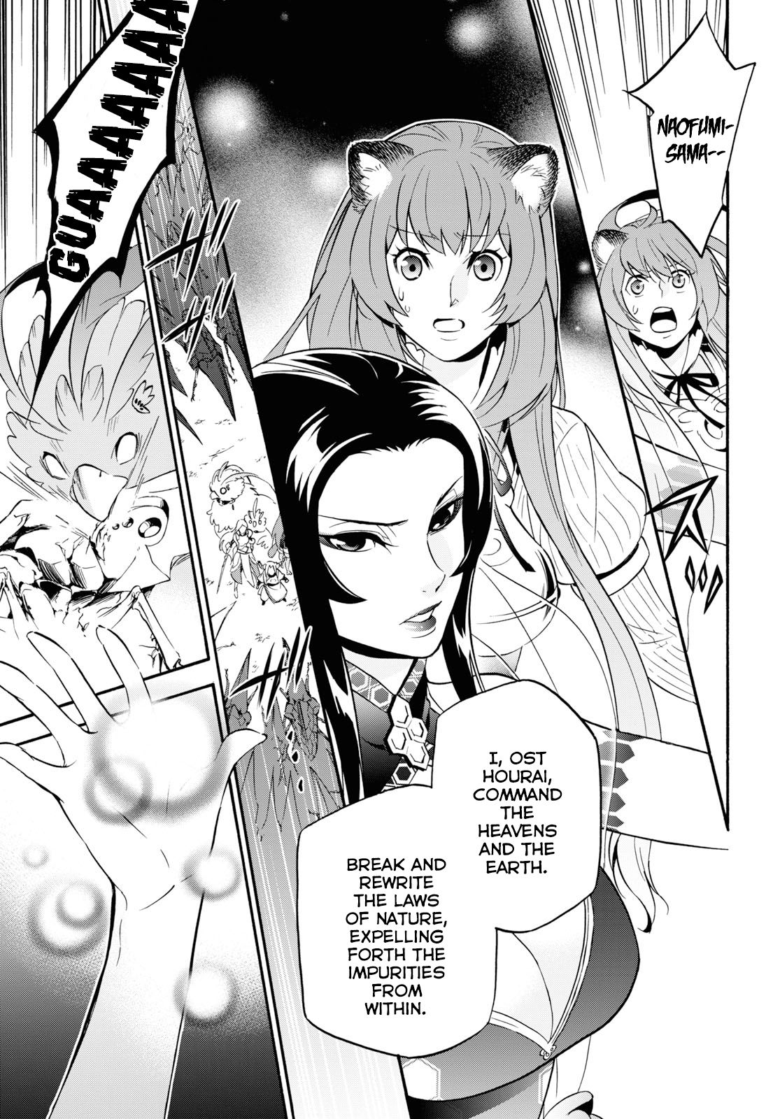 Tate no Yuusha no Nariagari Chapter 56 - HolyManga.Net