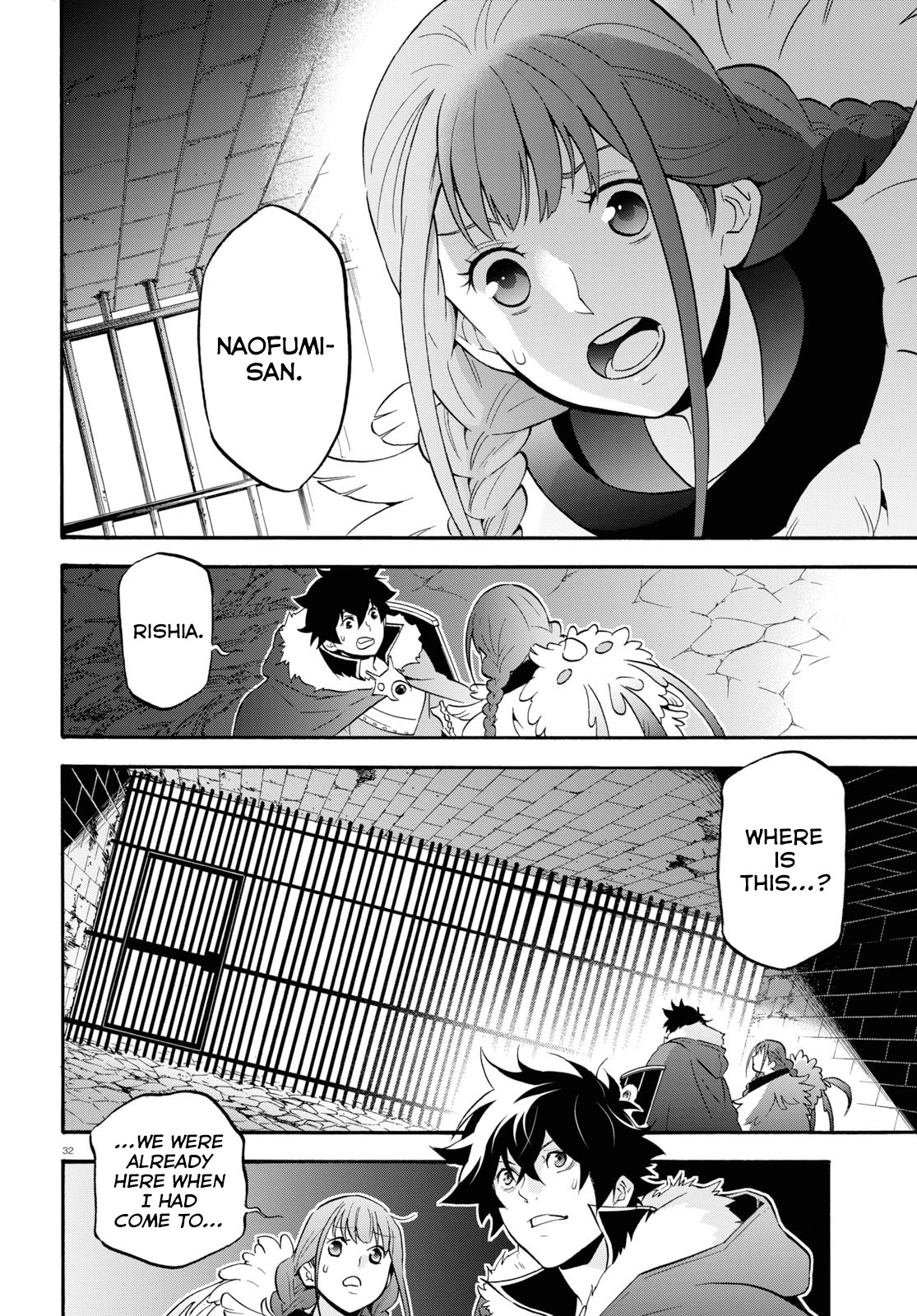 Tate no Yuusha no Nariagari Chapter 62 - HolyManga.Net