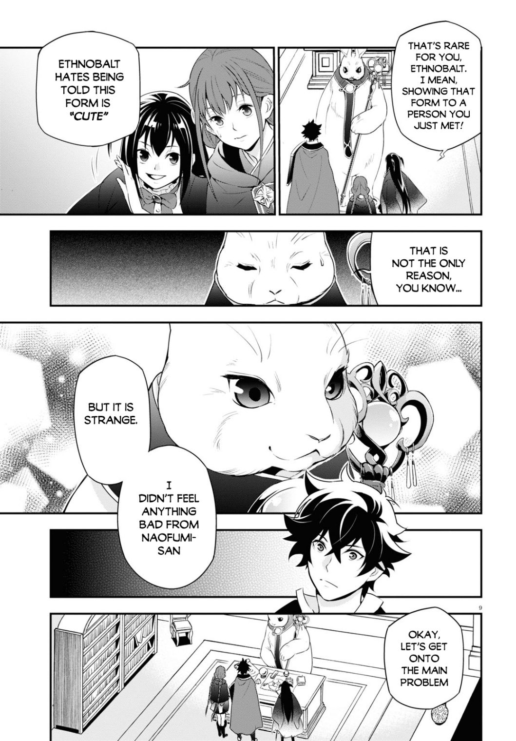 Tate no Yuusha no Nariagari Chapter 70 - HolyManga.Net