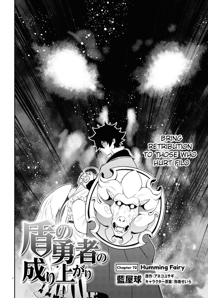 Tate no Yuusha no Nariagari Chapter 72 - HolyManga.Net