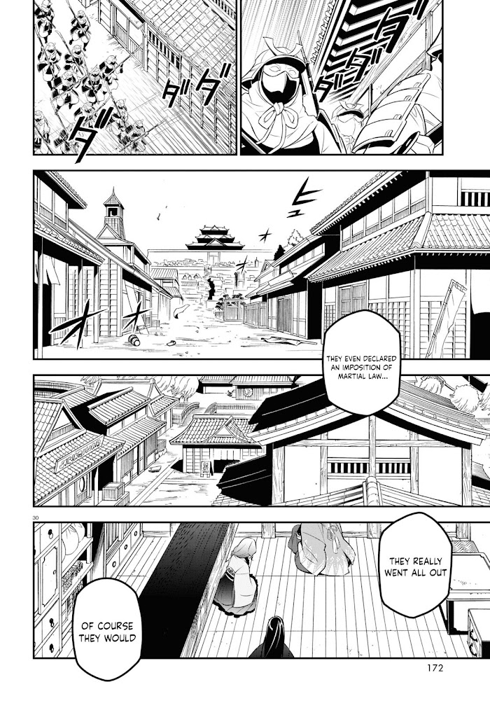 Tate no Yuusha no Nariagari Chapter 74 - HolyManga.Net