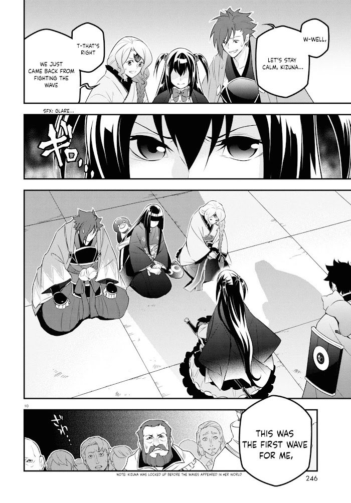 Tate no Yuusha no Nariagari Chapter 76 - HolyManga.Net