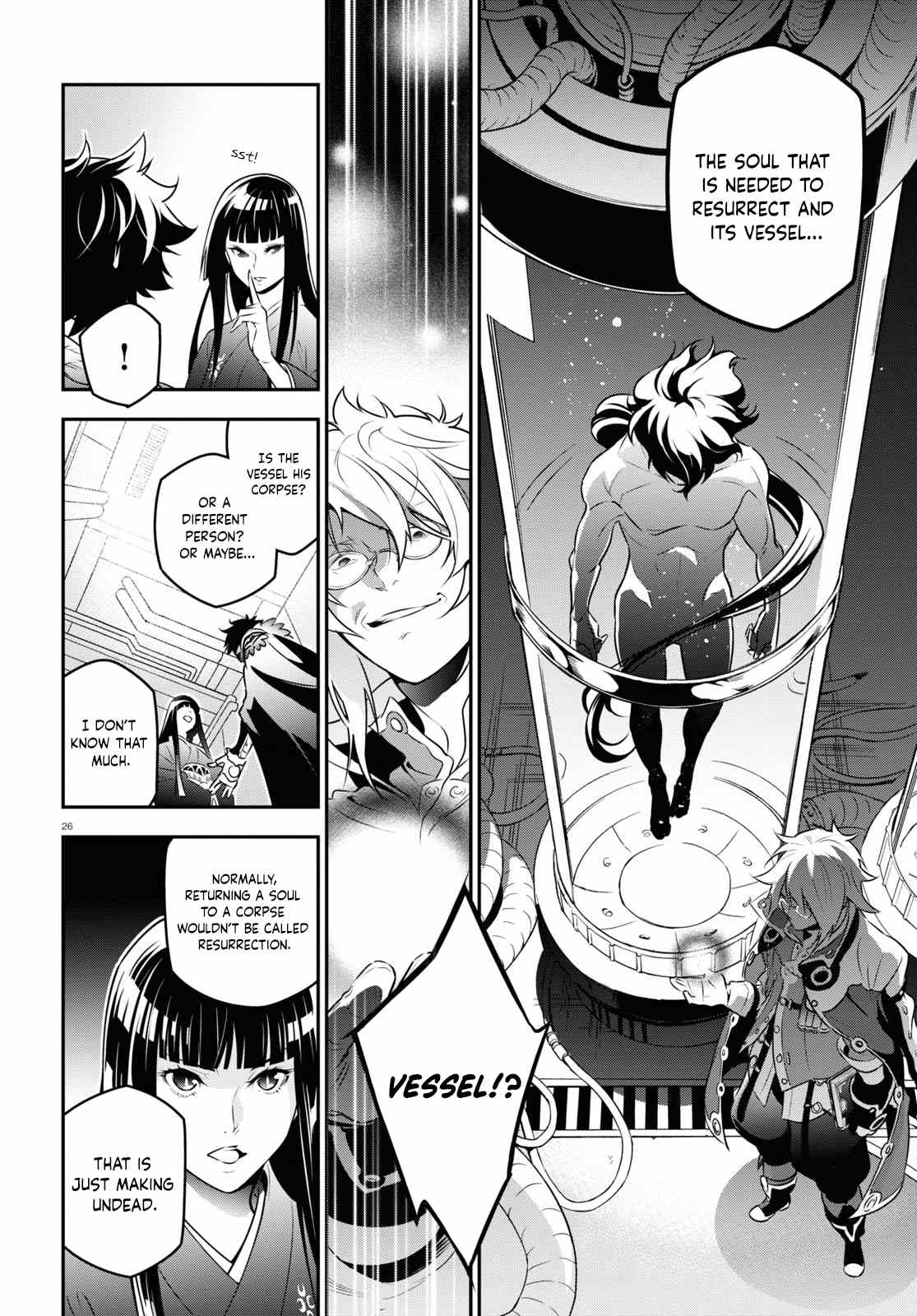 Tate no Yuusha no Nariagari Chapter 82 - HolyManga.Net