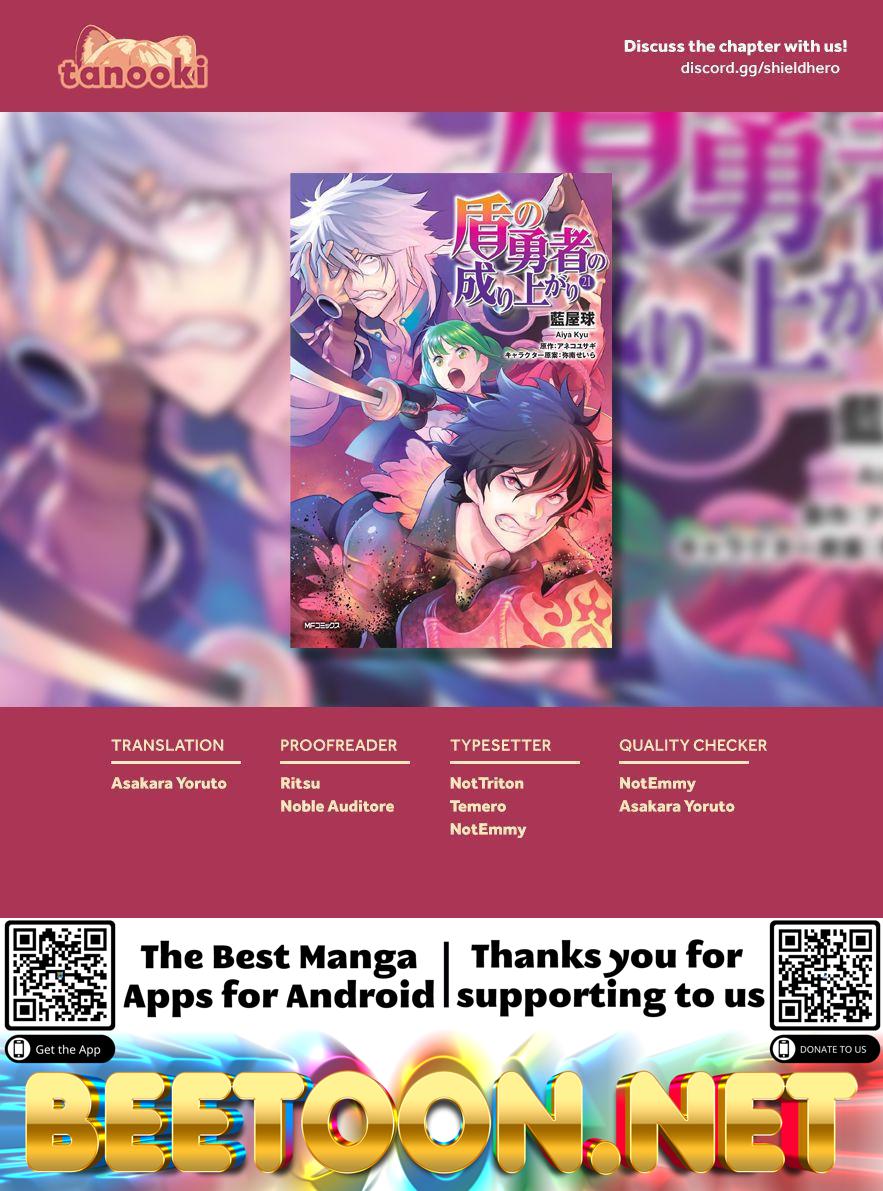 Tate no Yuusha no Nariagari Chapter 89 - HolyManga.Net