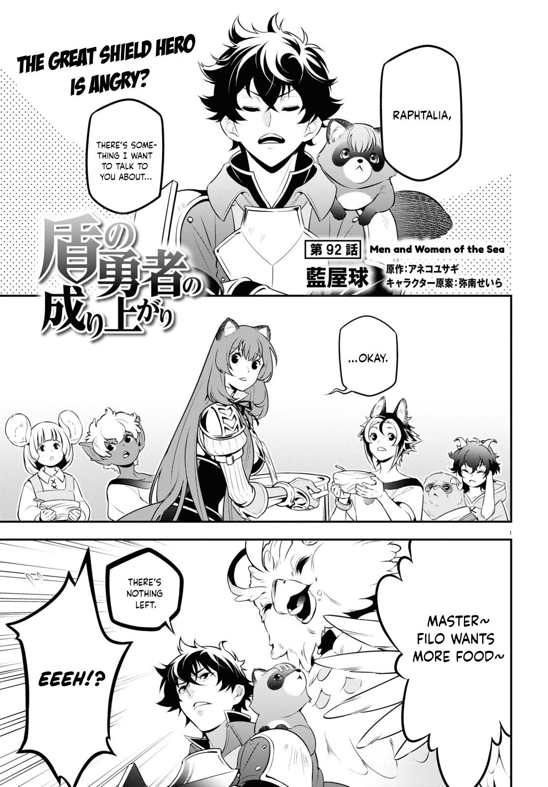 Tate no Yuusha no Nariagari Chapter 92 - HolyManga.Net