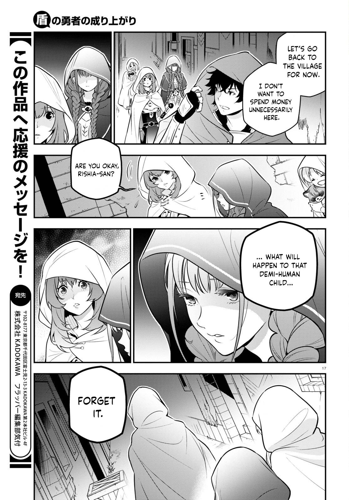 Tate no Yuusha no Nariagari Chapter 93 - HolyManga.Net