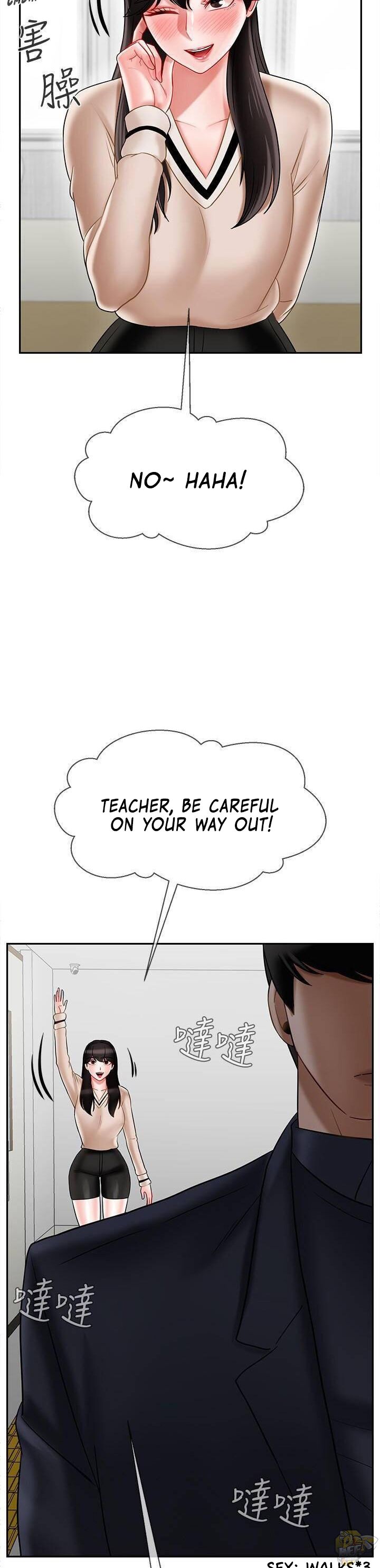 Physical Classroom Chapter 22 - HolyManga.Net