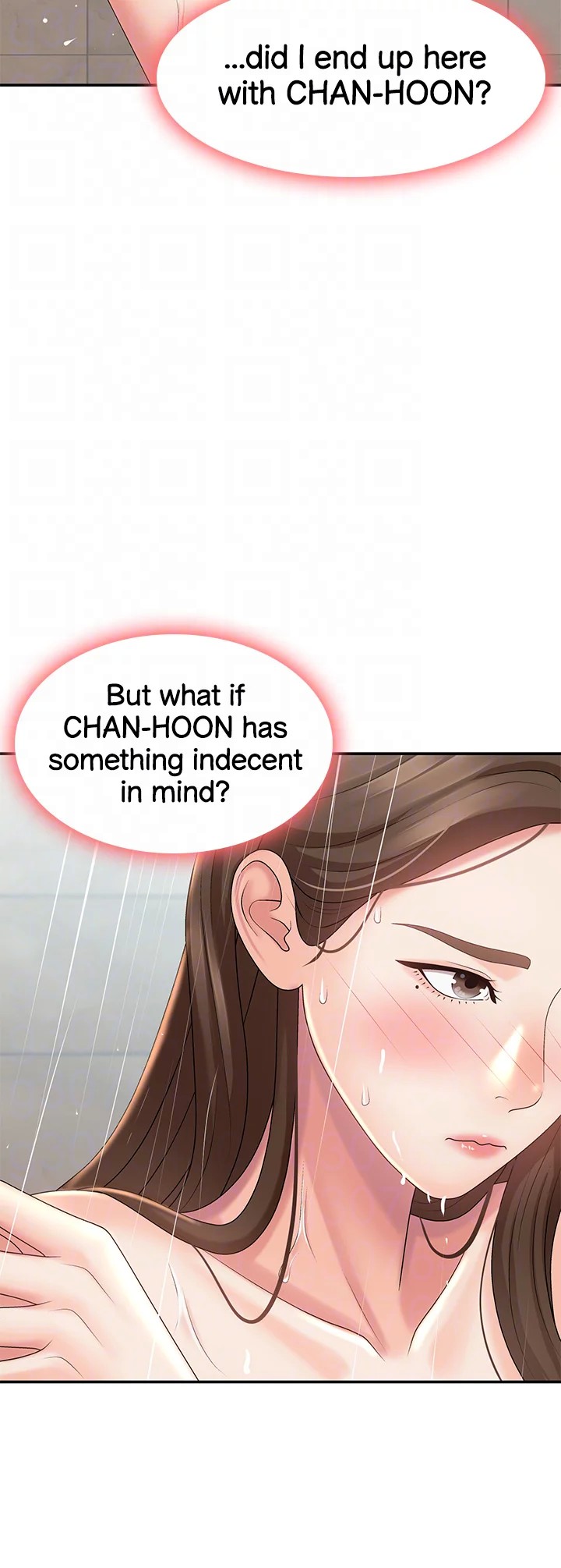 My Aunt in Puberty Chapter 21 - BidManga.com