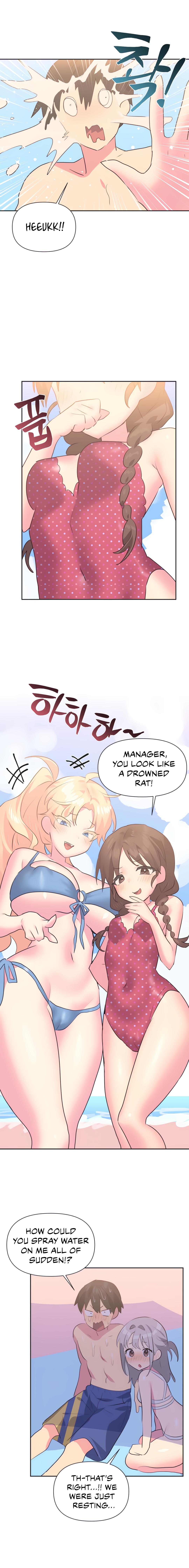 Mating with Idols Chapter 21 - HolyManga.Net