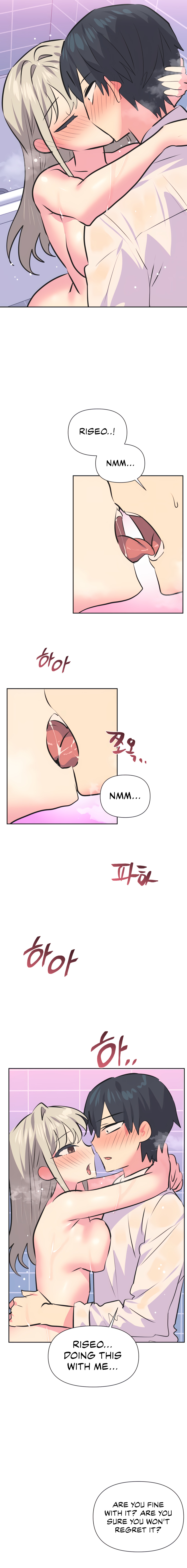 Mating with Idols Chapter 37 - HolyManga.Net