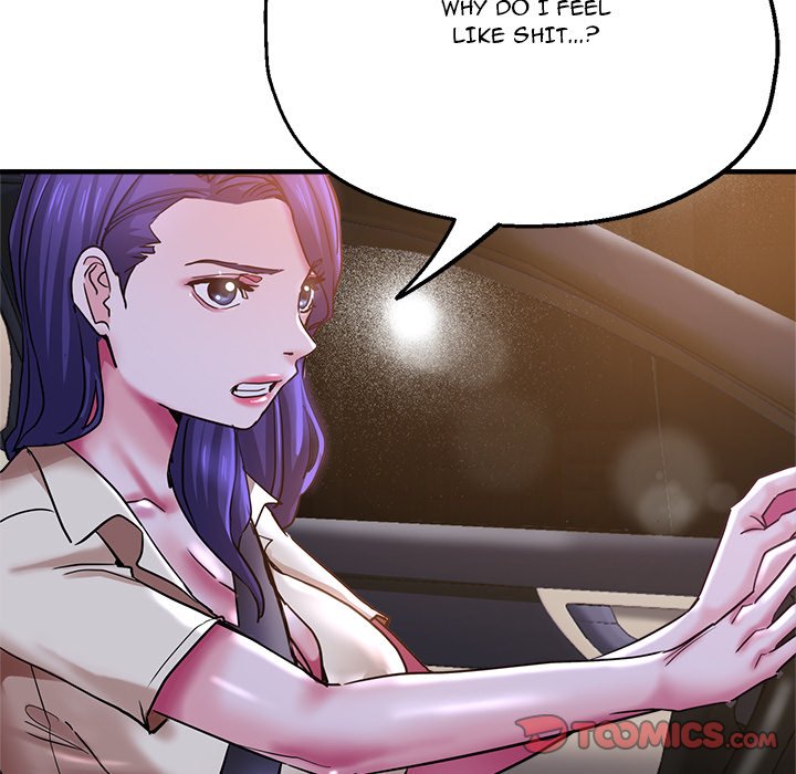 Stretched Out Love Chapter 53 - HolyManga.Net