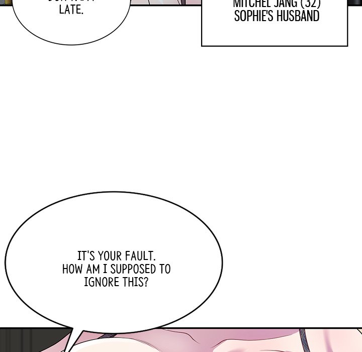 My Wife is a Teacher Chapter 1 - HolyManga.Net