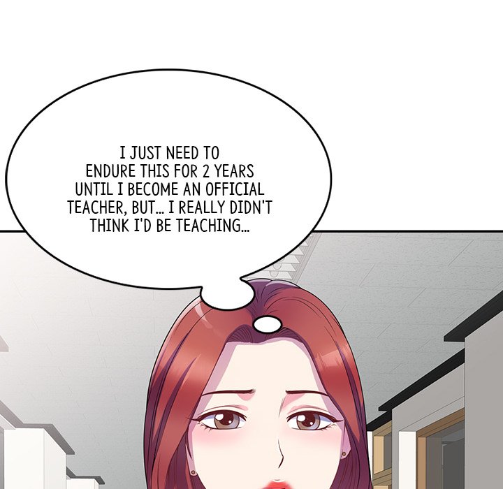 My Wife is a Teacher Chapter 1 - HolyManga.Net