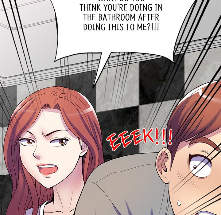 My Wife is a Teacher Chapter 15 - HolyManga.Net