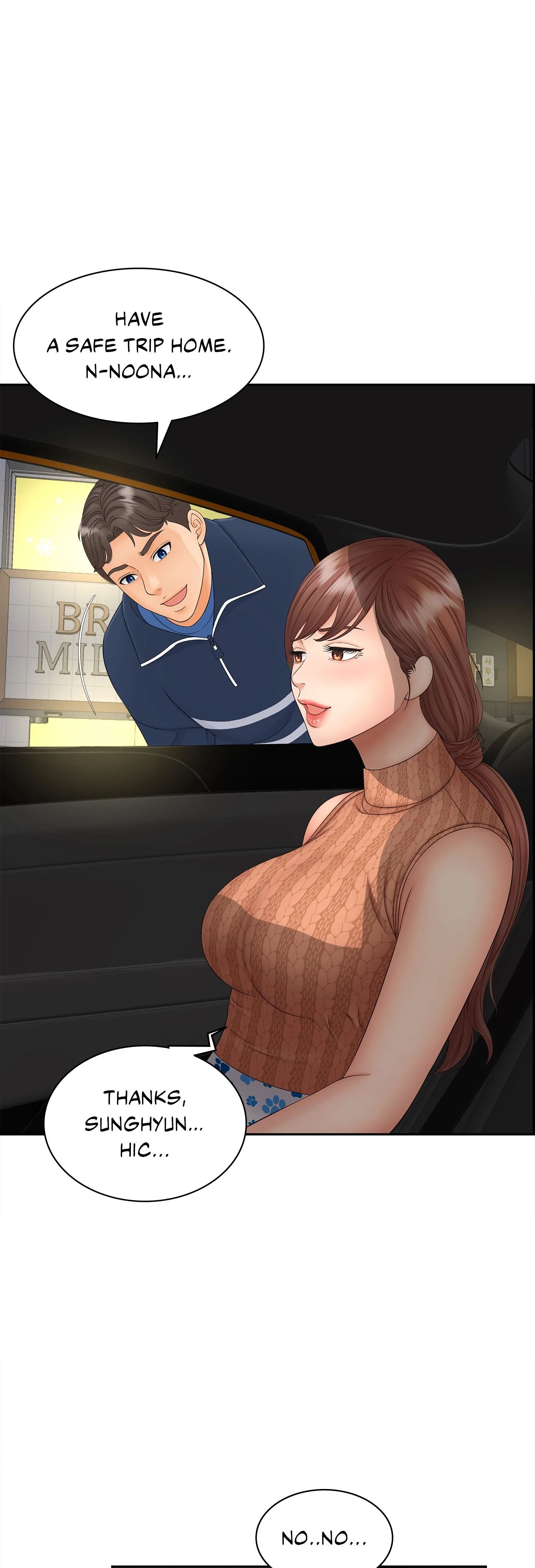 Hunting for Cougars Chapter 11 - HolyManga.Net