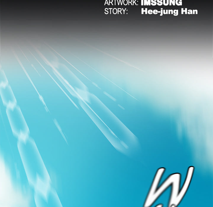 Sponsor (Drama) Chapter 1 - HolyManga.Net