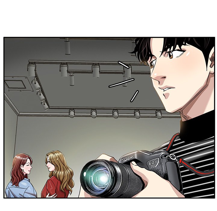 Sponsor (Drama) Chapter 3 - HolyManga.Net