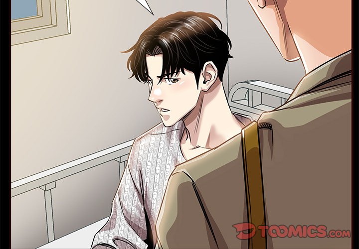 Sponsor (Drama) Chapter 12 - HolyManga.Net