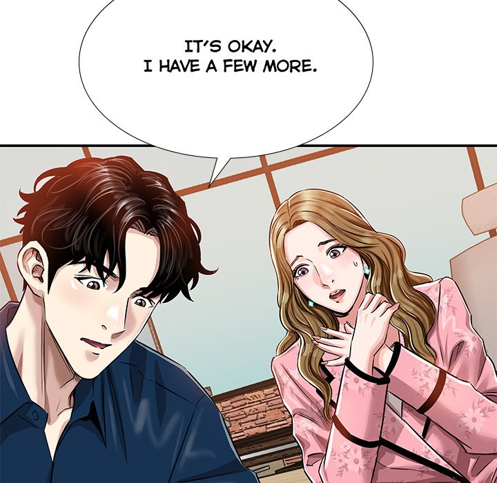 Sponsor (Drama) Chapter 12 - HolyManga.Net