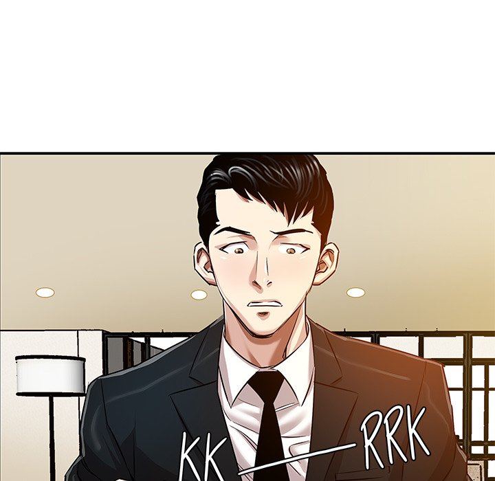 Sponsor (Drama) Chapter 31 - HolyManga.Net