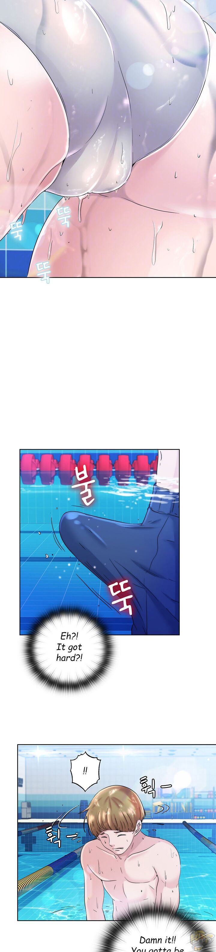 Water Overflow Chapter 2 - HolyManga.Net