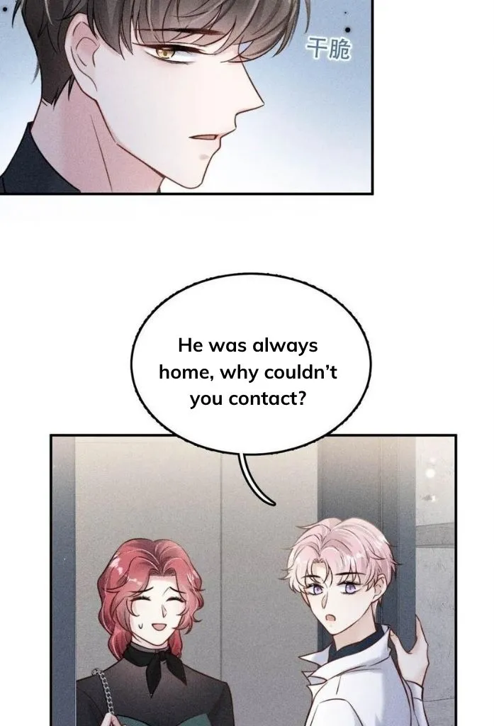 Last Night, You Were Too Much Chapter 14 - HolyManga.Net