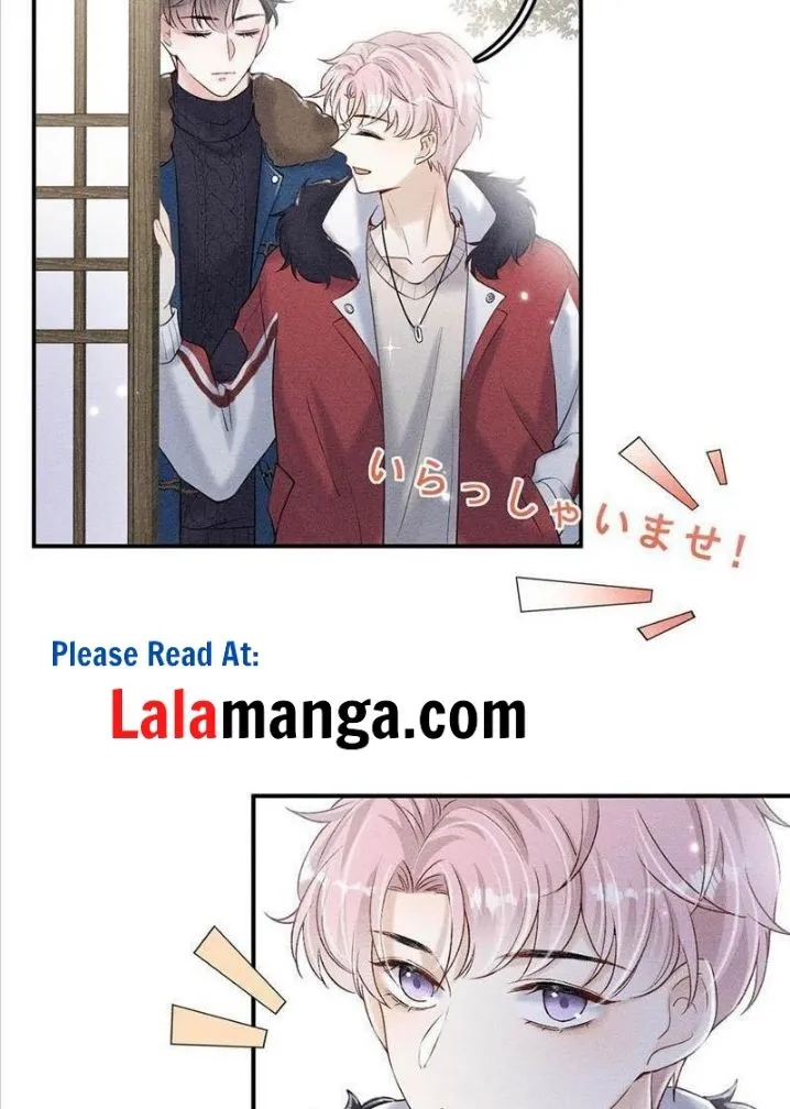 Last Night, You Were Too Much Chapter 16 - HolyManga.Net