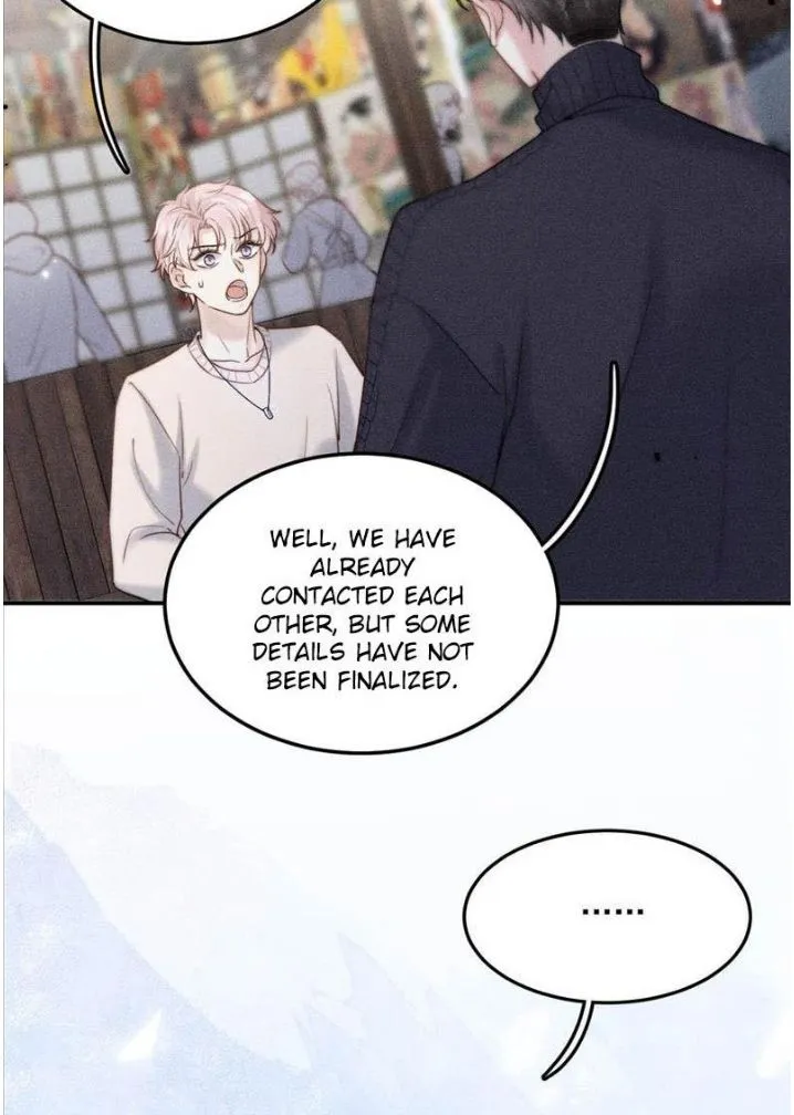 Last Night, You Were Too Much Chapter 16 - HolyManga.Net