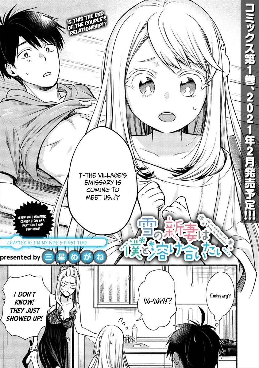 Yuki no Niizuma wa Boku to Tokeaita Chapter 6 - HolyManga.Net