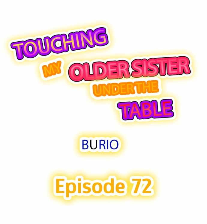 Touching My Older Sister Under the Table Chapter 72 - BidManga.com