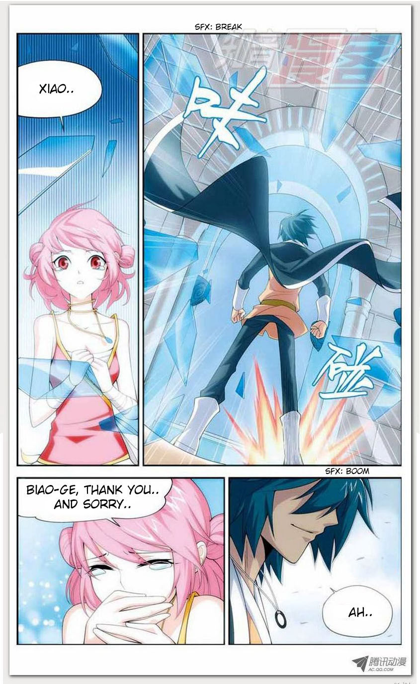 Doupo Cangqiong Chapter 12.1 - HolyManga.Net