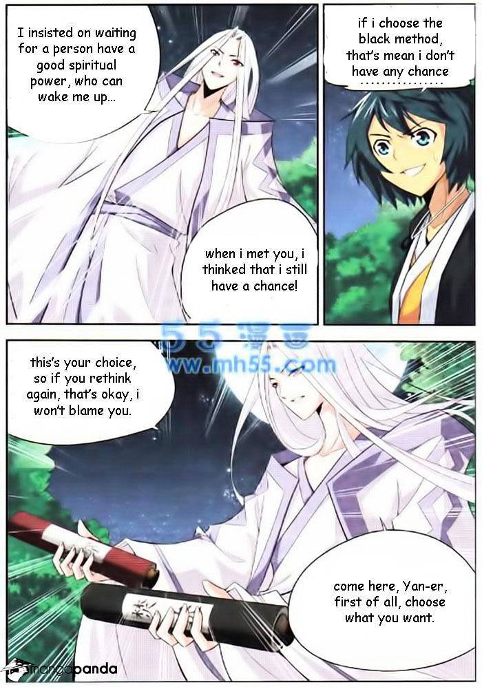 Doupo Cangqiong Chapter 14 - HolyManga.Net