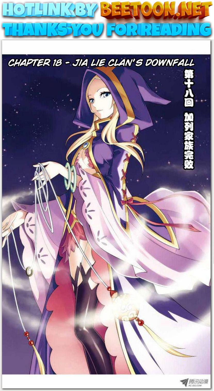 Doupo Cangqiong Chapter 18.1 - HolyManga.Net