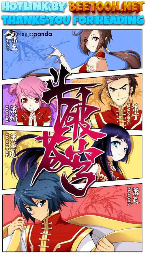 Doupo Cangqiong Chapter 20 - HolyManga.Net