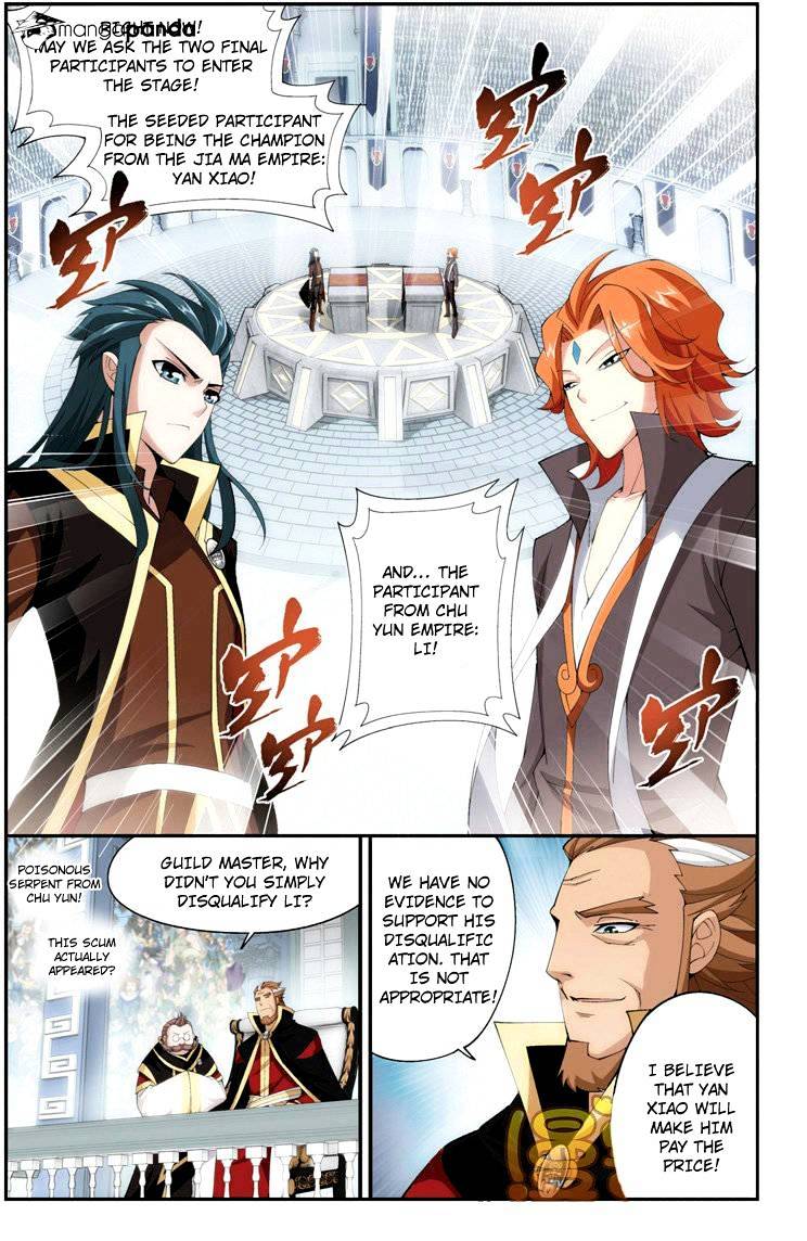 Doupo Cangqiong Chapter 70 - HolyManga.Net