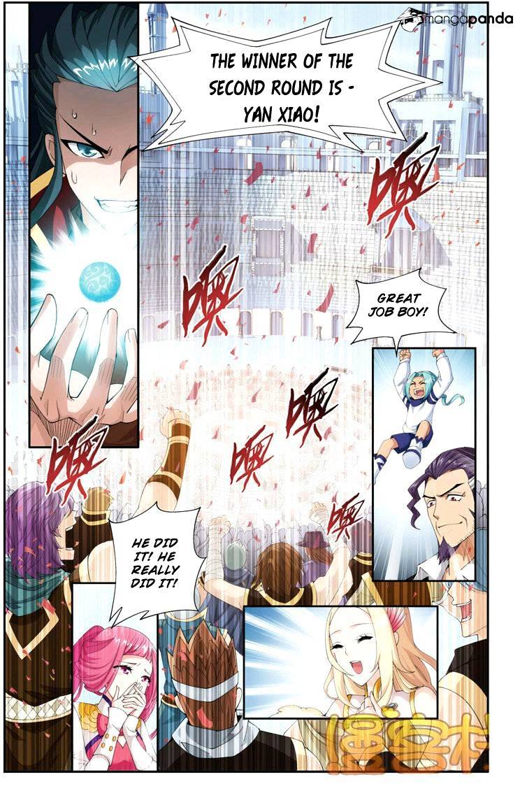 Doupo Cangqiong Chapter 70 - HolyManga.Net