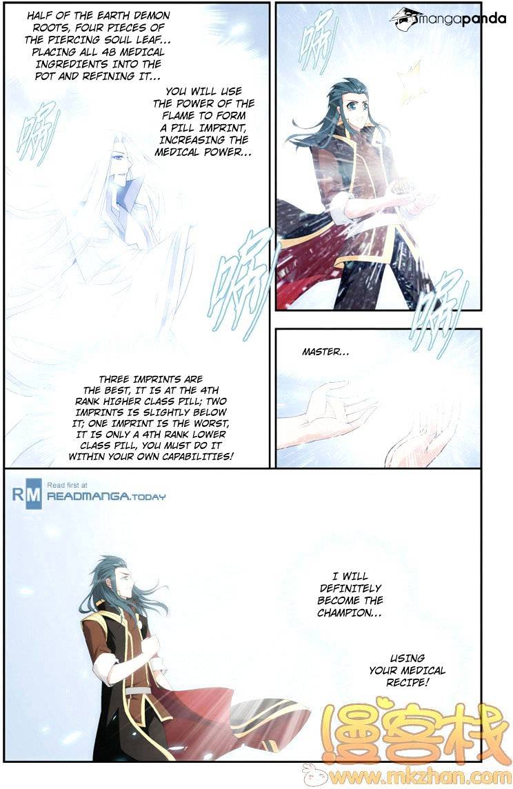 Doupo Cangqiong Chapter 71 - HolyManga.Net