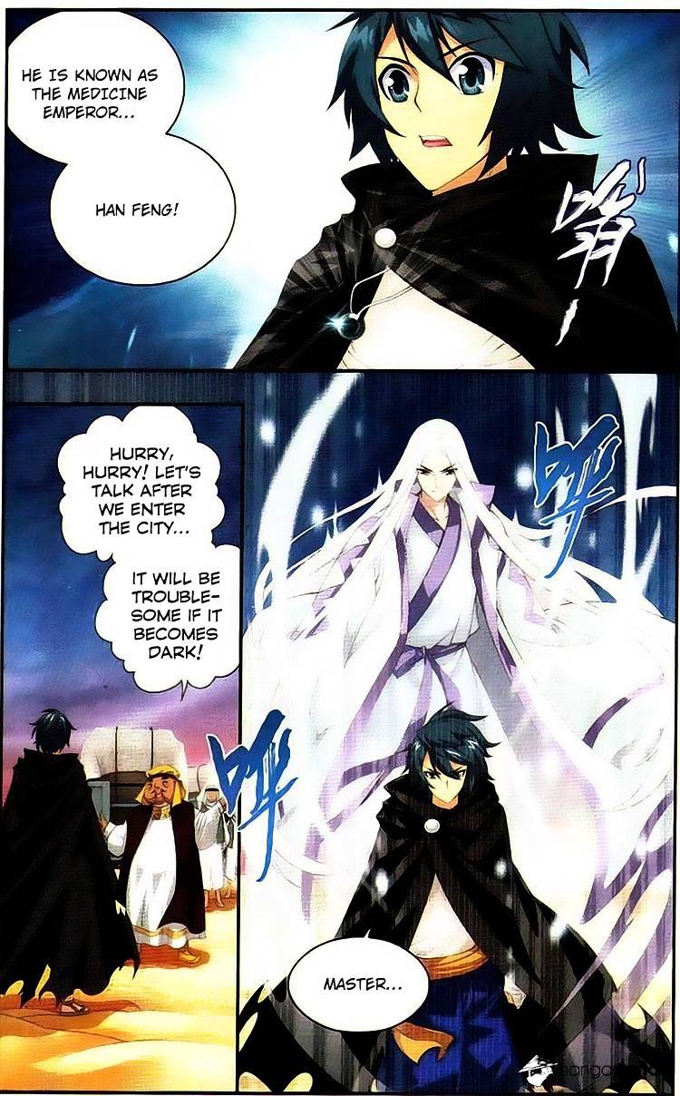 Doupo Cangqiong Chapter 98 - HolyManga.Net