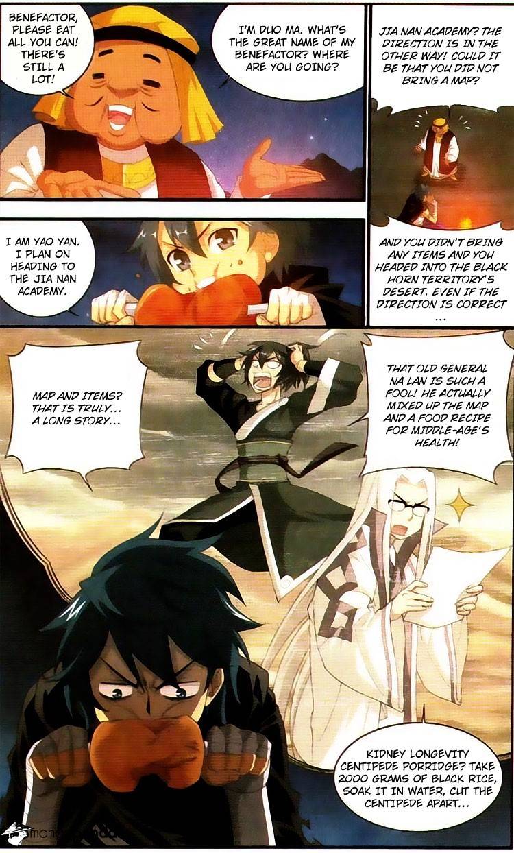 Doupo Cangqiong Chapter 98 - HolyManga.Net